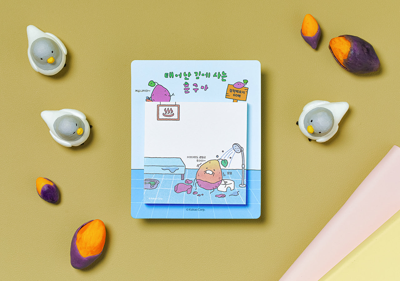 Bloc-notes Stationery - Authentic Kakao Friends from Korea | Koolseoul