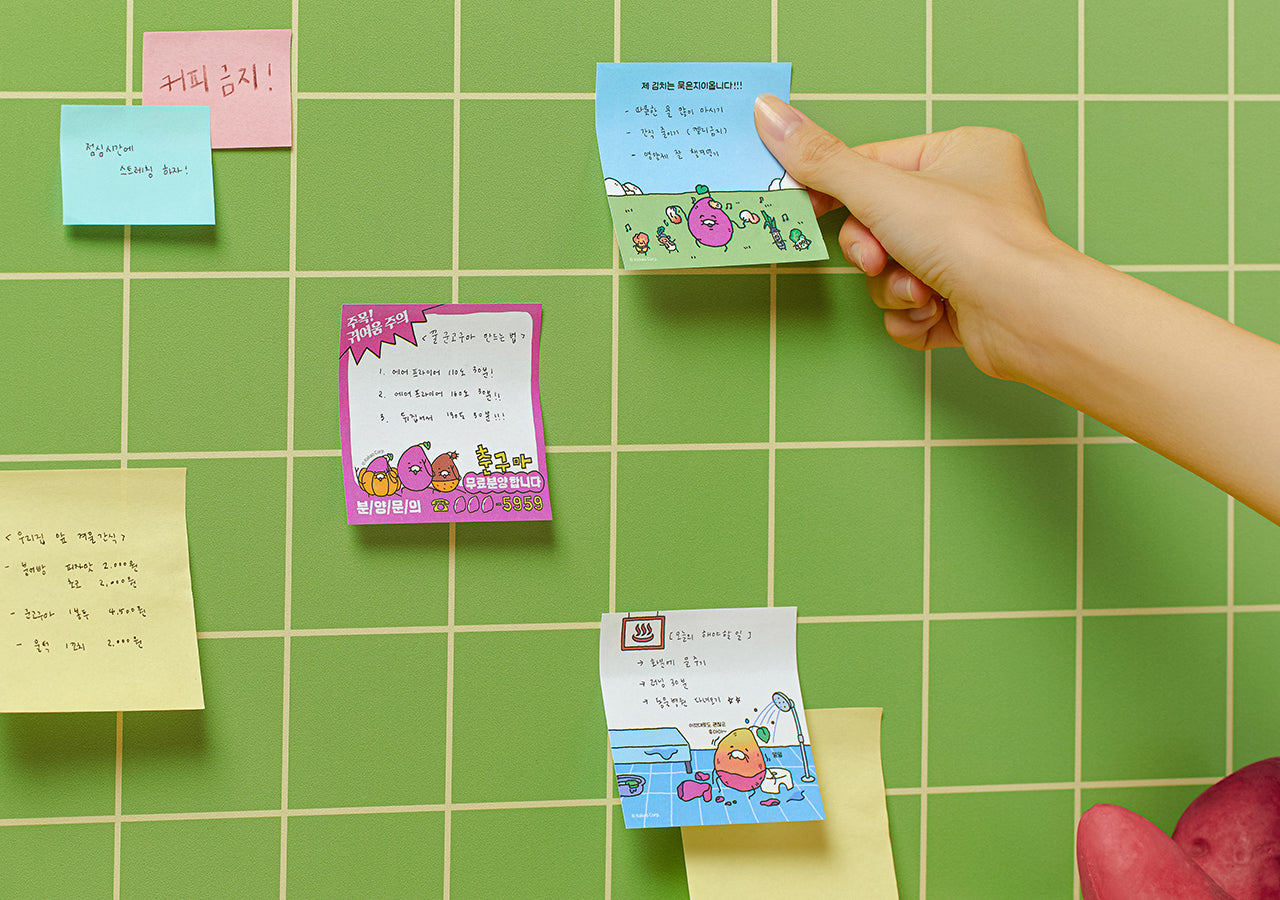 Bloc-notes Stationery - Korean kawaii Kakao Friends | Koolseoul