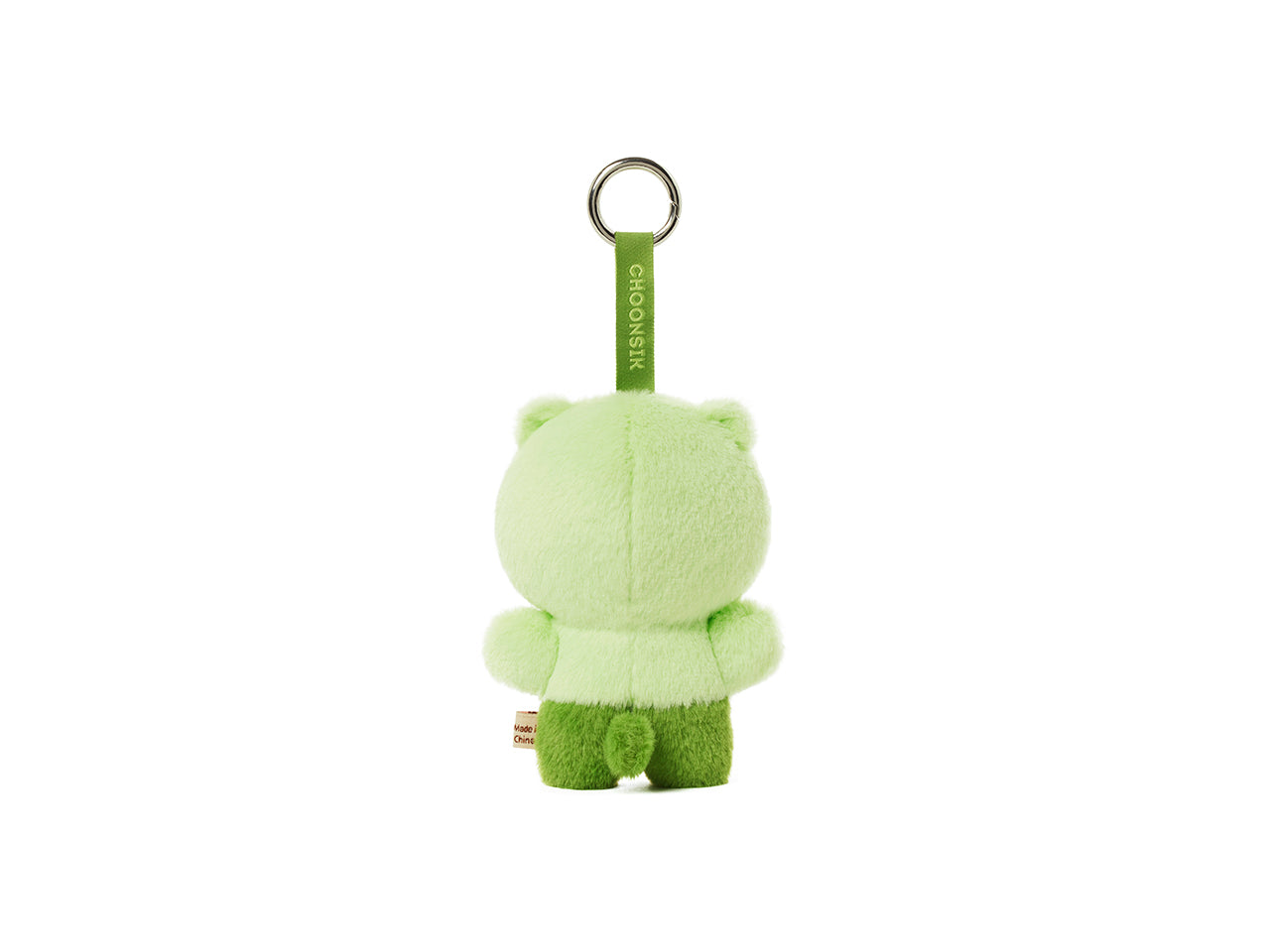 Keychain Plush Chunsik - Authentic Kakao Friends from Korea | Koolseoul