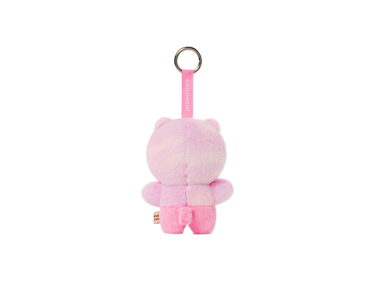 Keychain Plush Chunsik - Authentic Kakao Friends from Korea | Koolseoul