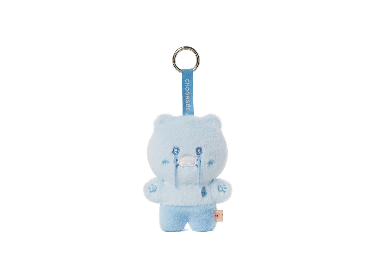 Keychain Plush Chunsik - Official Kakao Friends merchandise | Koolseoul