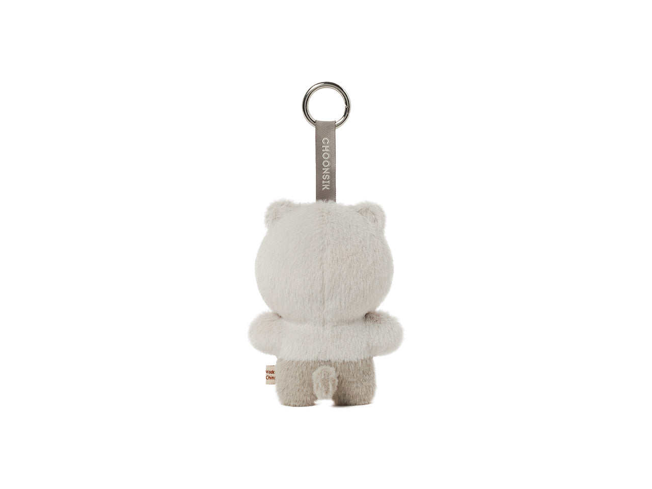 Keychain Plush Chunsik - Official Kakao Friends merchandise | Koolseoul
