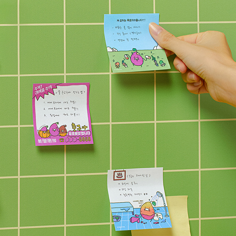 Bloc-notes Stationery - Korean kawaii Kakao Friends | Koolseoul