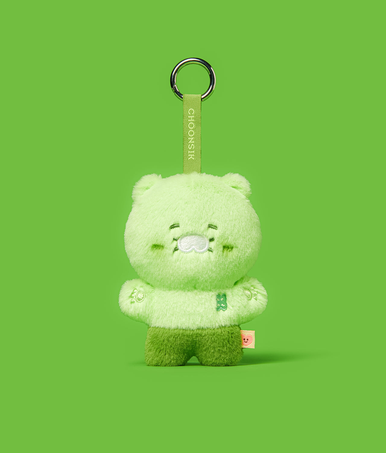 Keychain Plush Chunsik - Korean kawaii Kakao Friends | Koolseoul