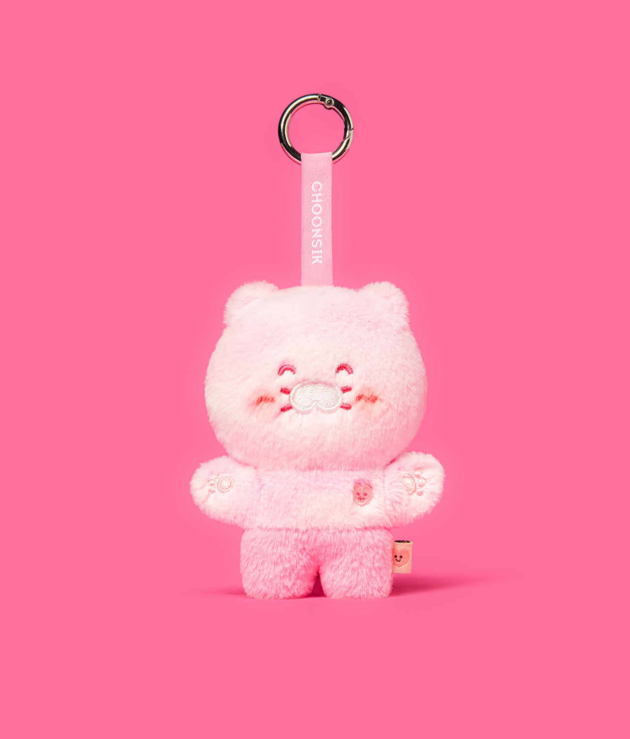 Keychain Plush Chunsik - Korean kawaii Kakao Friends | Koolseoul