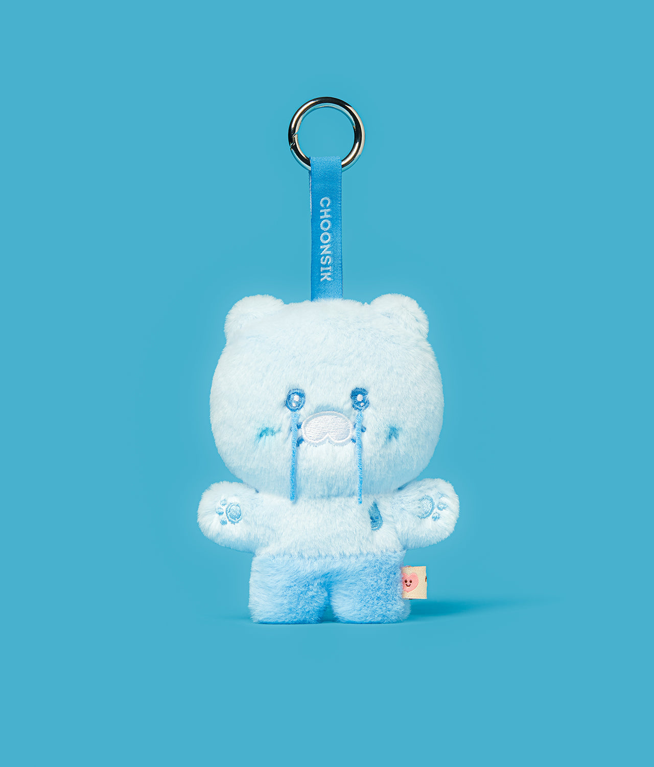 Keychain Plush Chunsik - Authentic Kakao Friends from Korea | Koolseoul