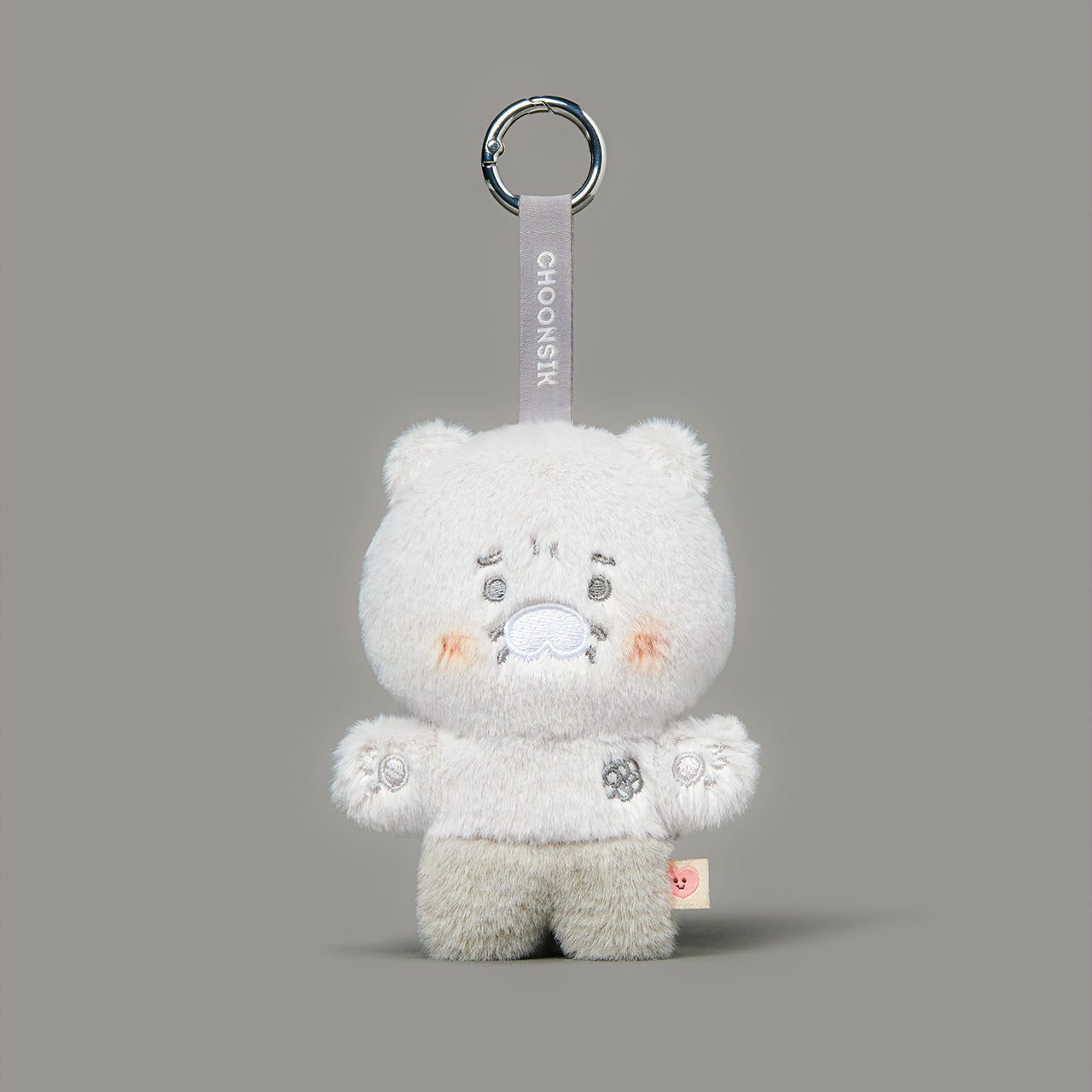 Keychain Plush Chunsik - Korean kawaii Kakao Friends | Koolseoul