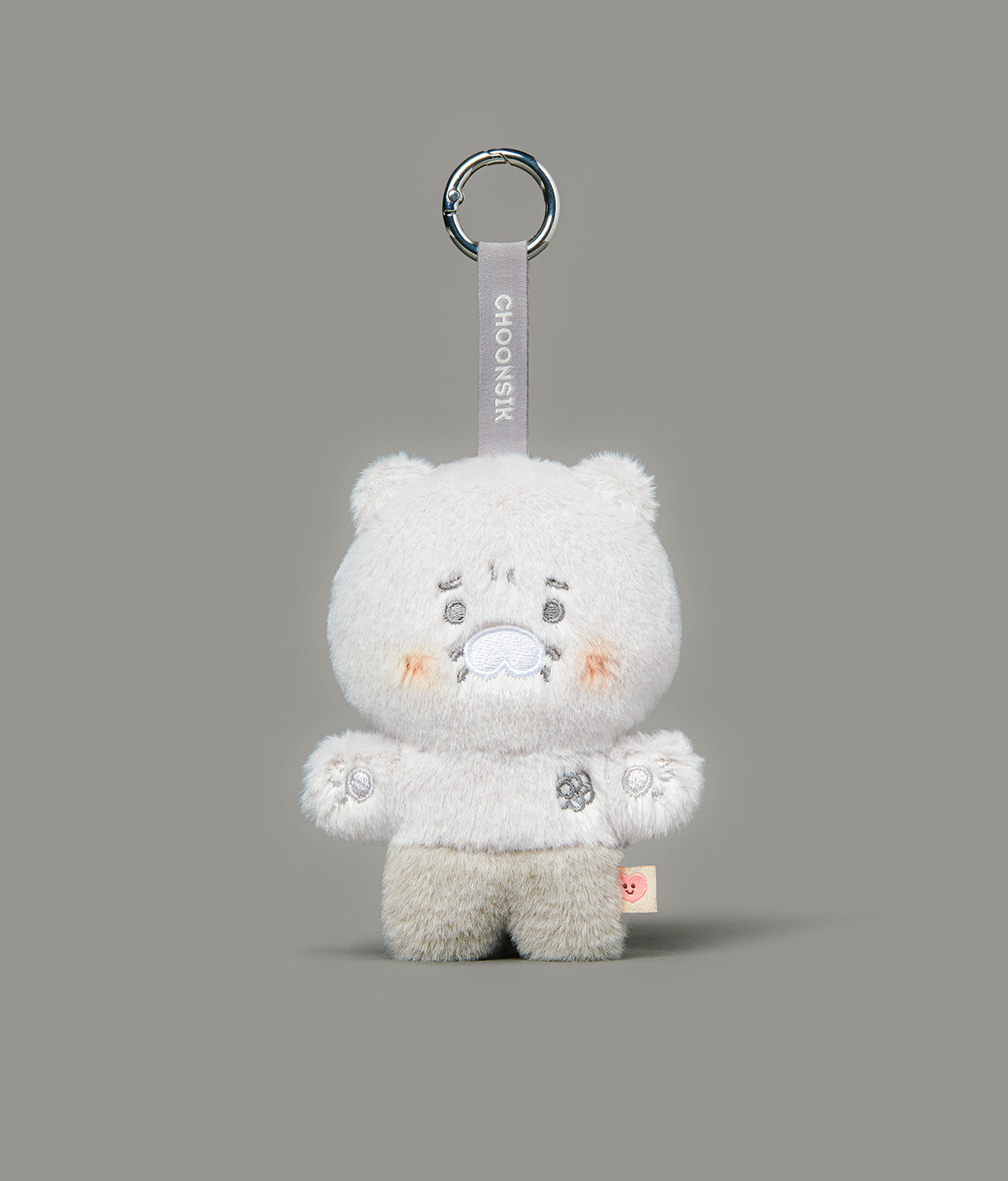 Keychain Plush Chunsik - Authentic Kakao Friends from Korea | Koolseoul