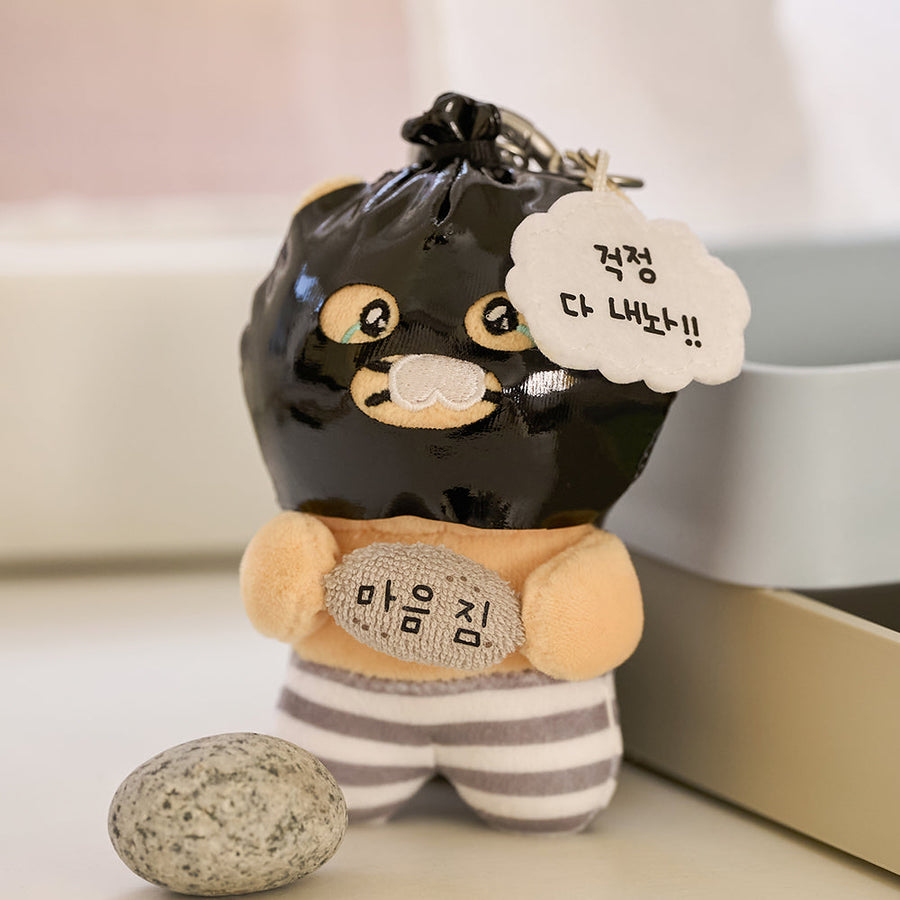 Kakao Friends - Pelucheporte-Cles Chunsik Plush