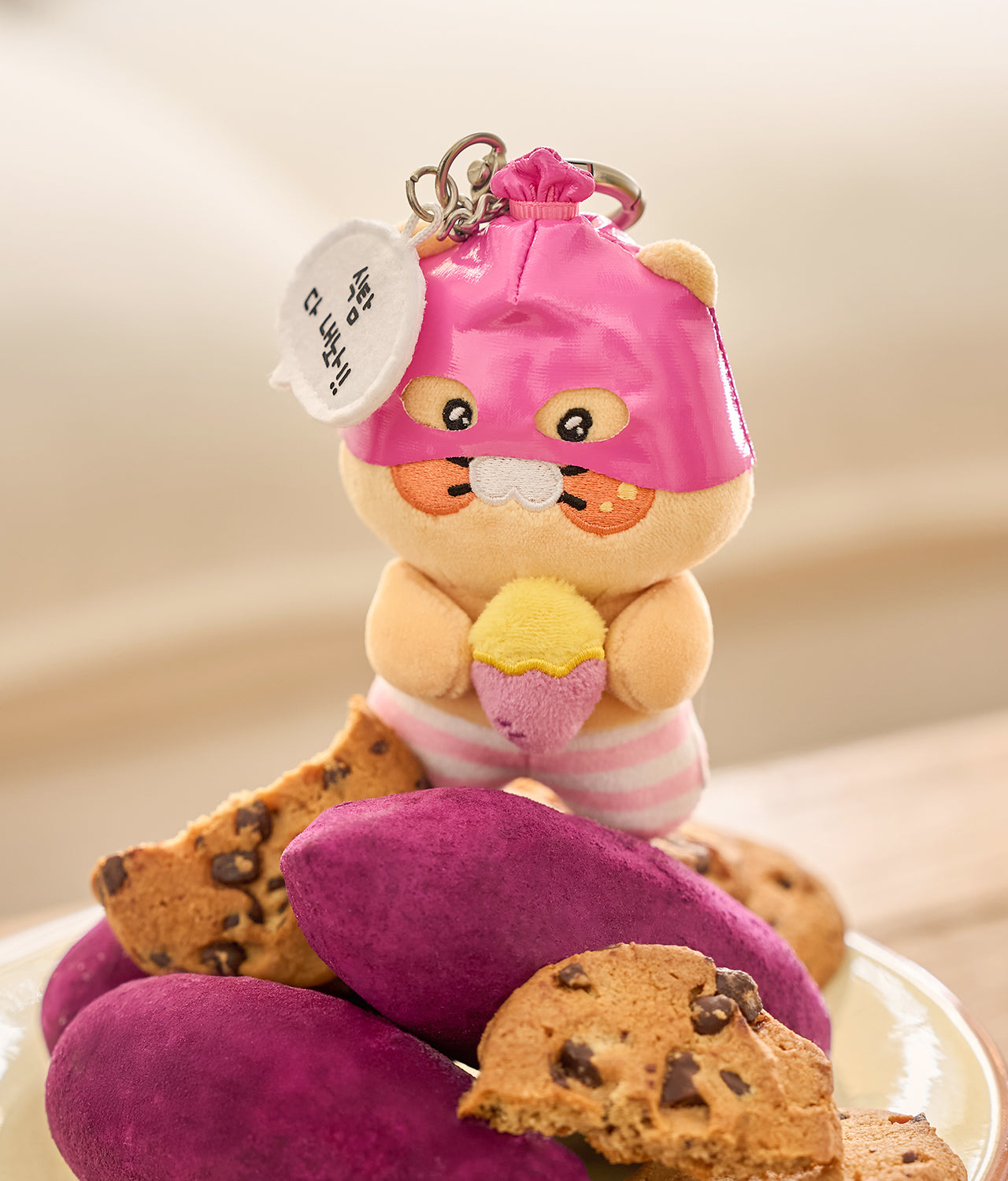 PeluchePorte-cles Chunsik Plush - Authentic Kakao Friends from Korea | Koolseoul
