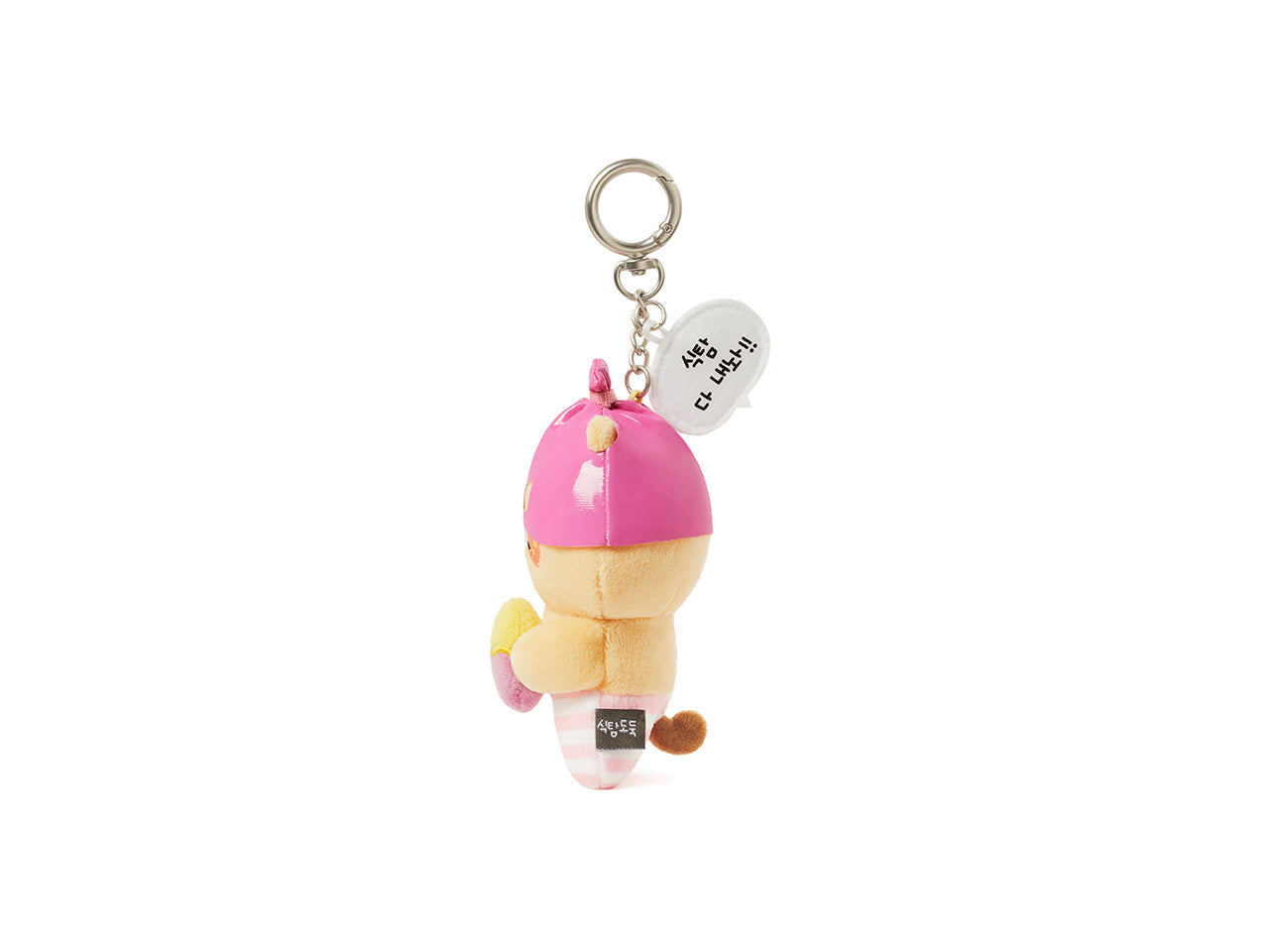 PeluchePorte-cles Chunsik Plush - Official Kakao Friends merchandise | Koolseoul