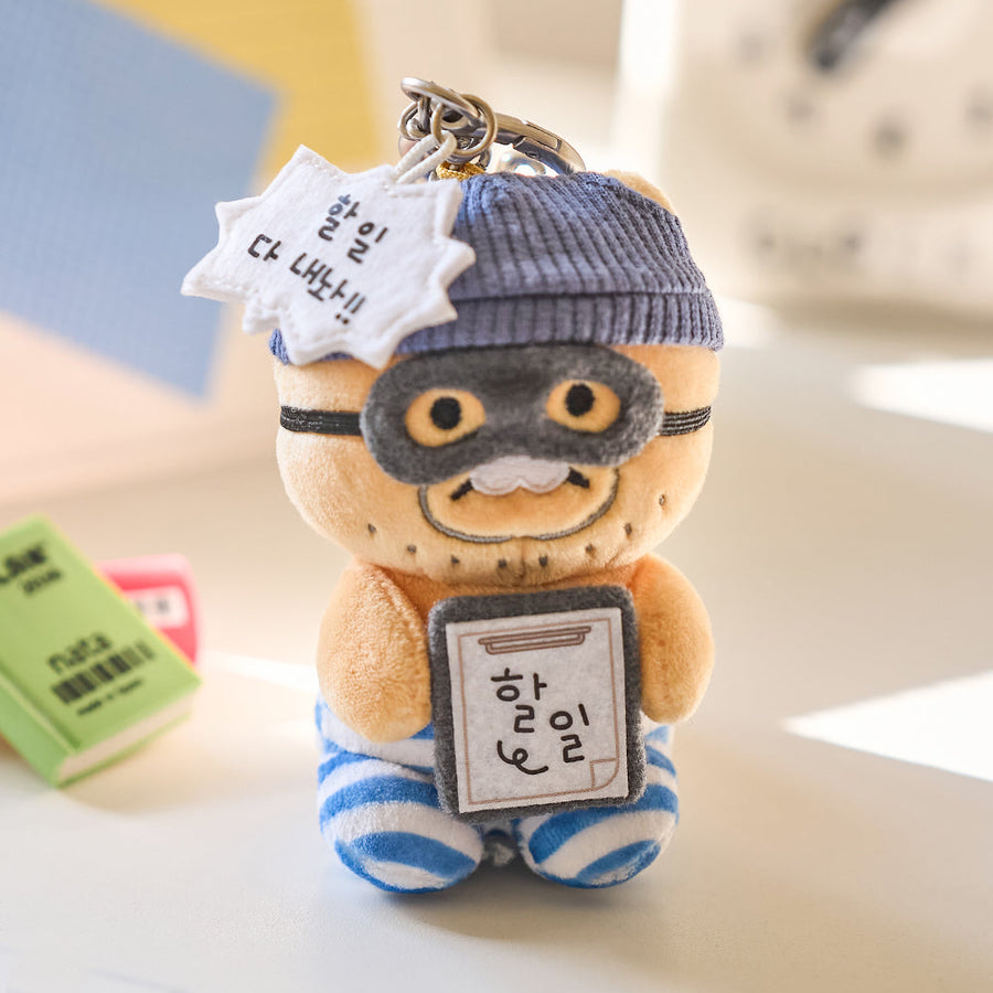 Kakao Friends - Pelucheporte-Cles Chunsik Plush
