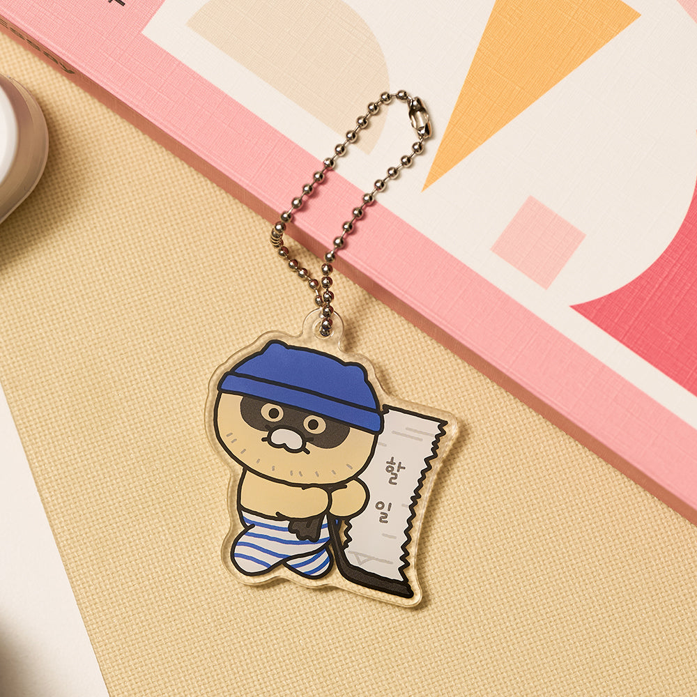 Acrylic Keychain(5 1) Chunsik - Korean kawaii Kakao Friends | Koolseoul