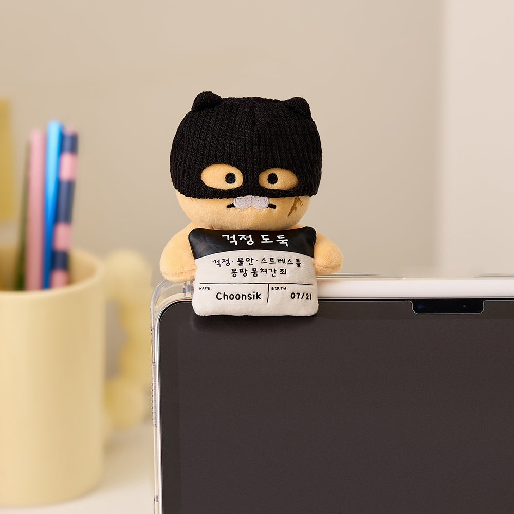 Mug Plush Chunsik - Authentic Kakao Friends from Korea | Koolseoul