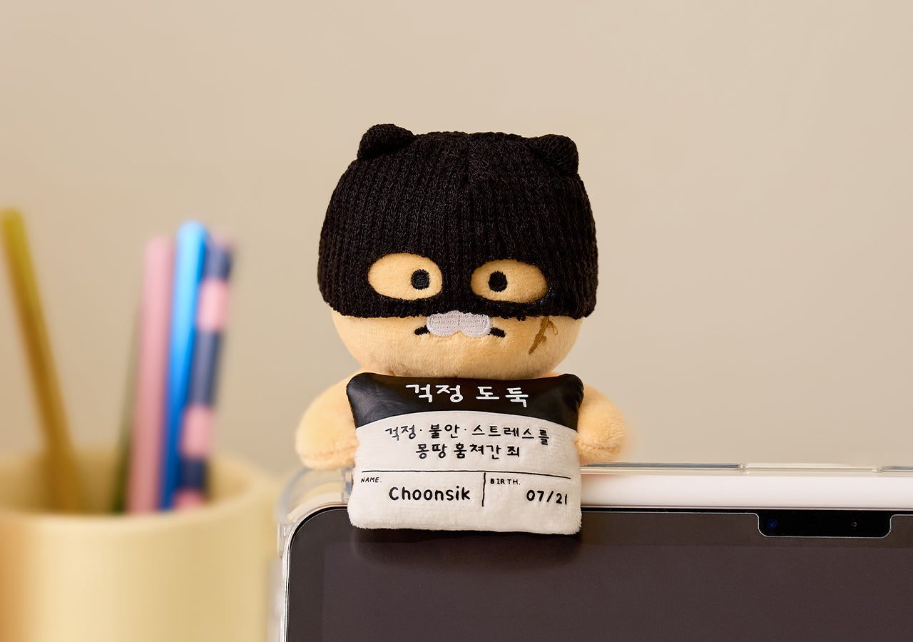 Mug Plush Chunsik - Korean kawaii Kakao Friends | Koolseoul