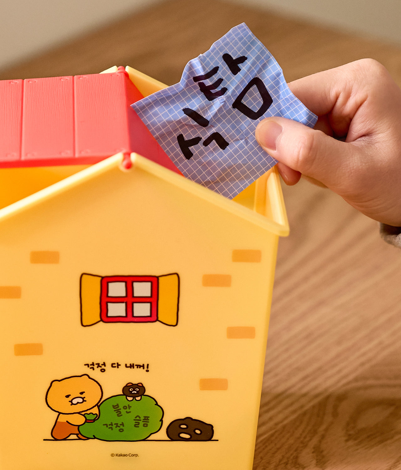 Mini Chunsik - Authentic Kakao Friends from Korea | Koolseoul