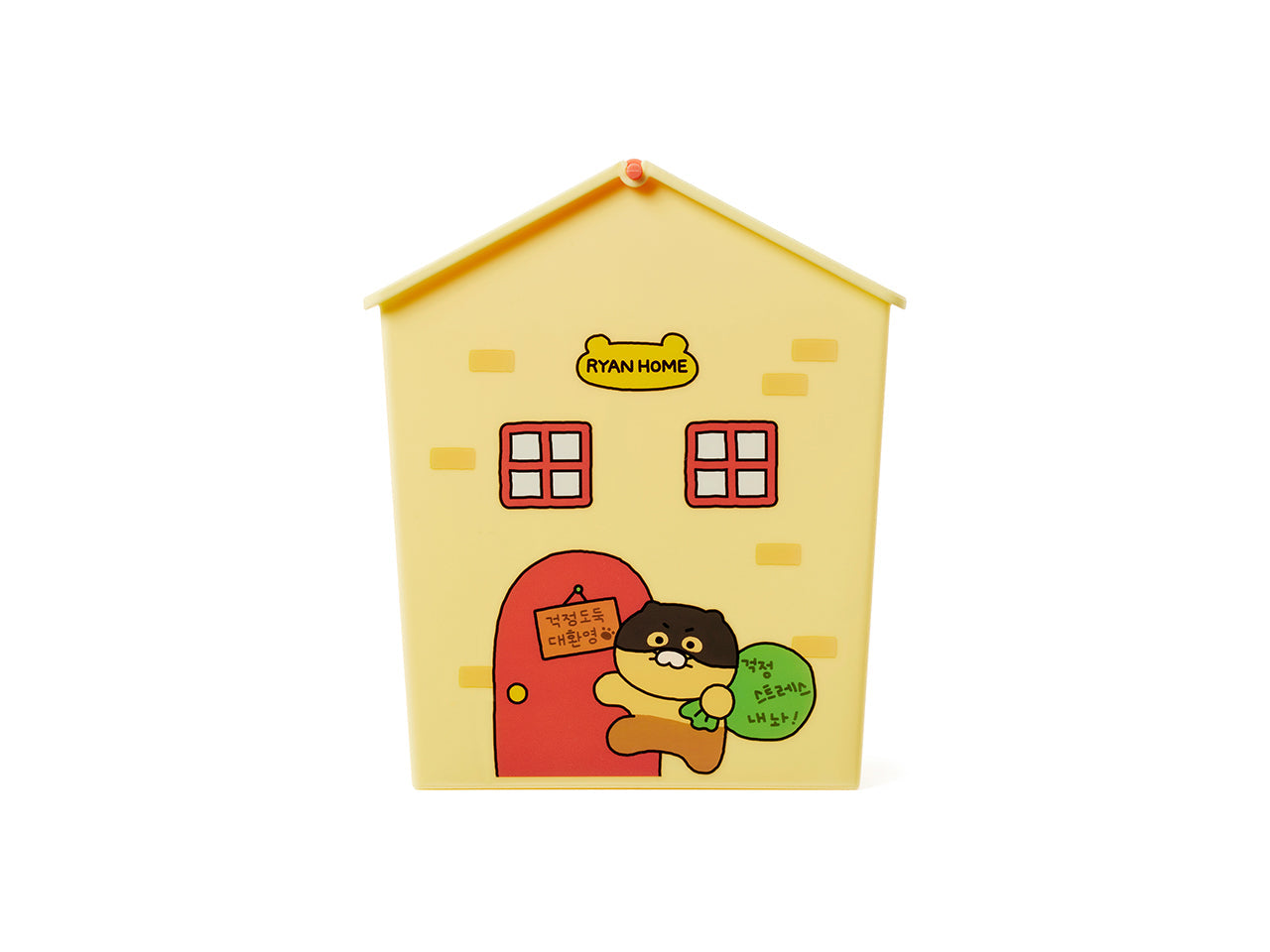 Mini Chunsik - Korean kawaii Kakao Friends | Koolseoul
