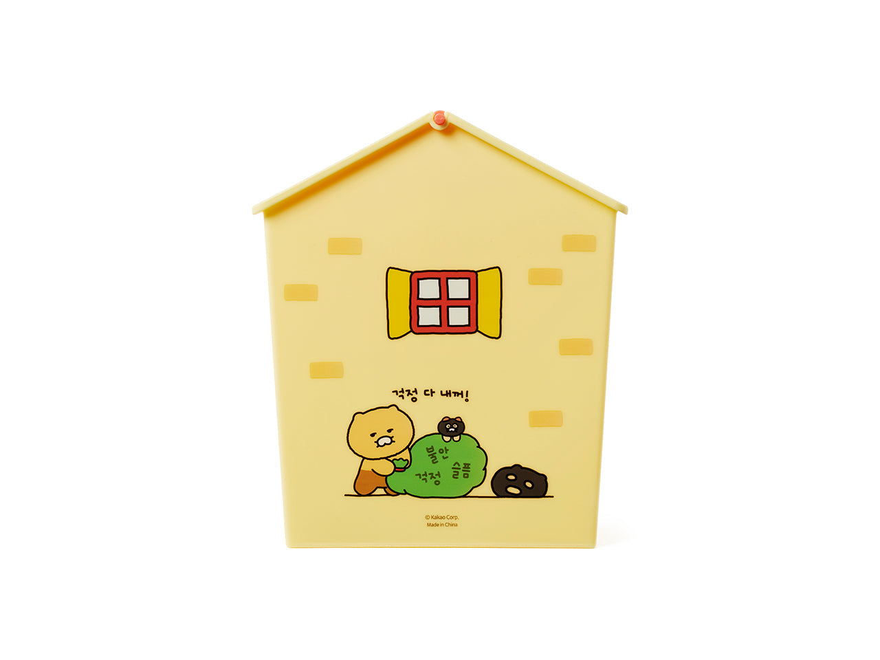 Mini Chunsik - Official Kakao Friends merchandise | Koolseoul