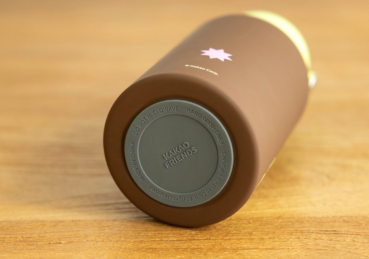 Chunsik Tumbler Brown - Official Kakao Friends merchandise | Koolseoul