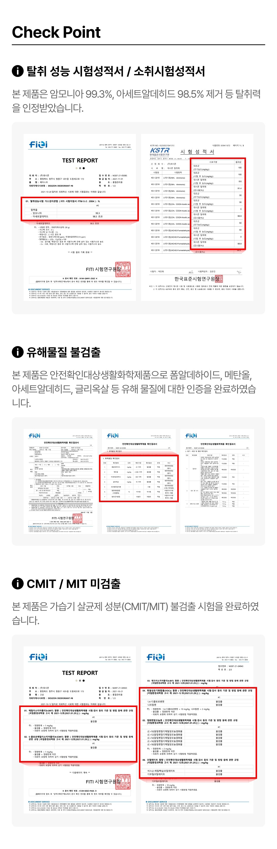 Chunsik - Authentic Kakao Friends from Korea | Koolseoul
