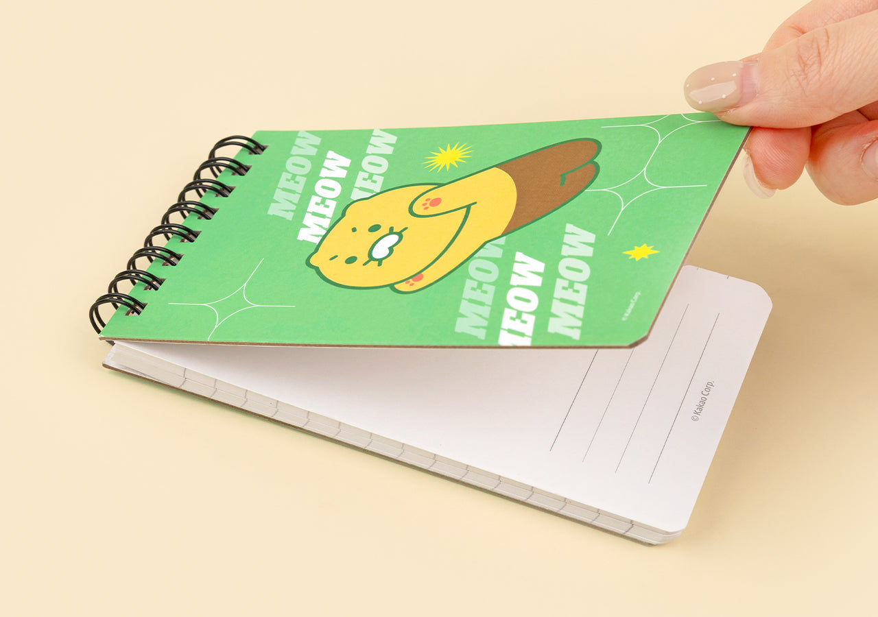 Chunsik - Official Kakao Friends merchandise | Koolseoul