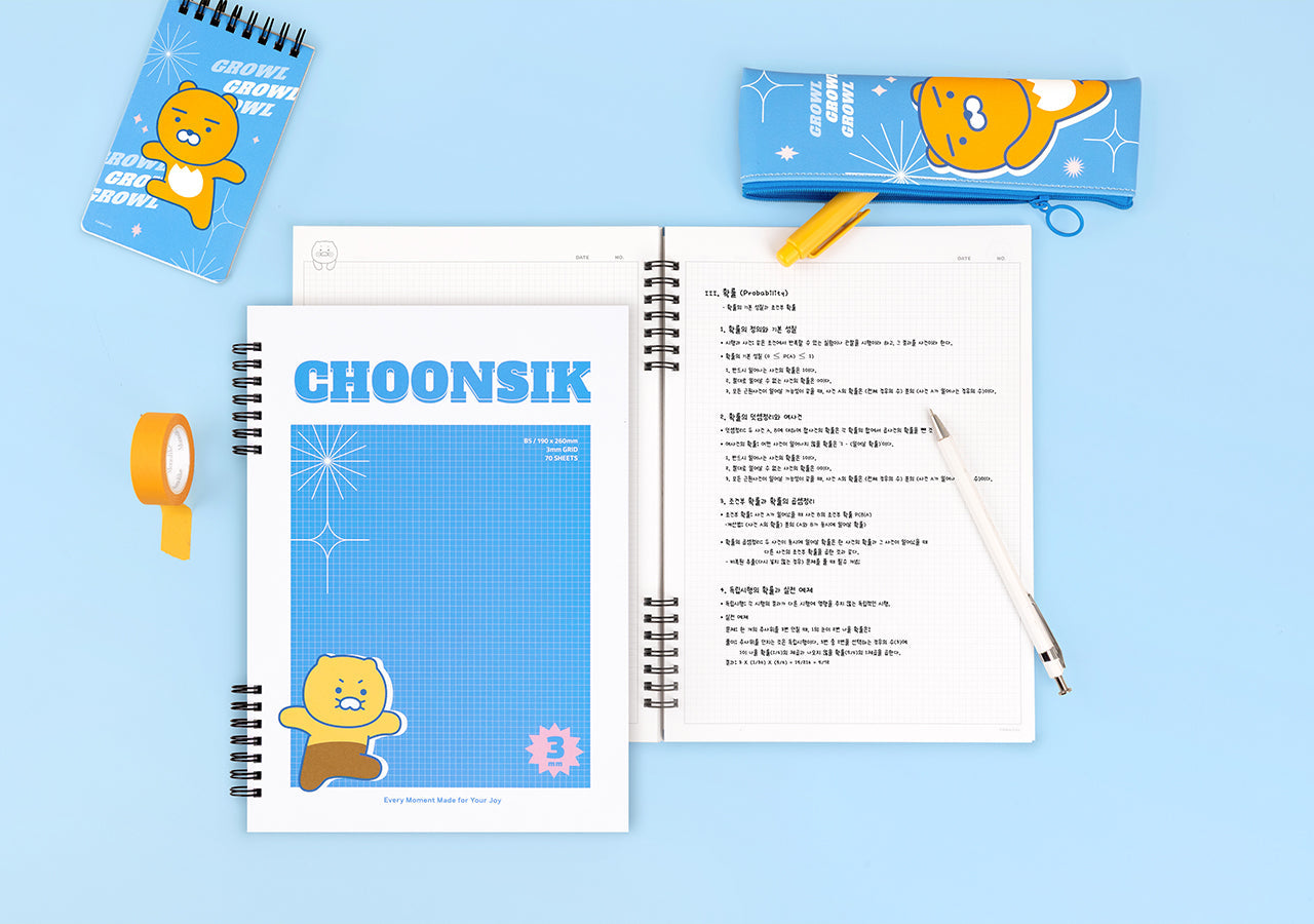 Chunsik Notebook Stationery - Authentic Kakao Friends from Korea | Koolseoul