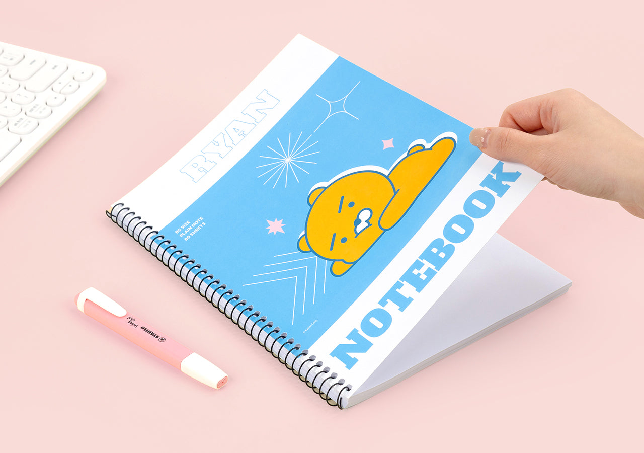 Ryan Stationery - Authentic Kakao Friends from Korea | Koolseoul