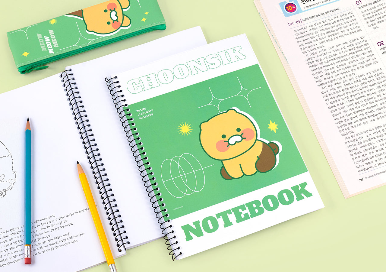 Chunsik Stationery - Official Kakao Friends merchandise | Koolseoul