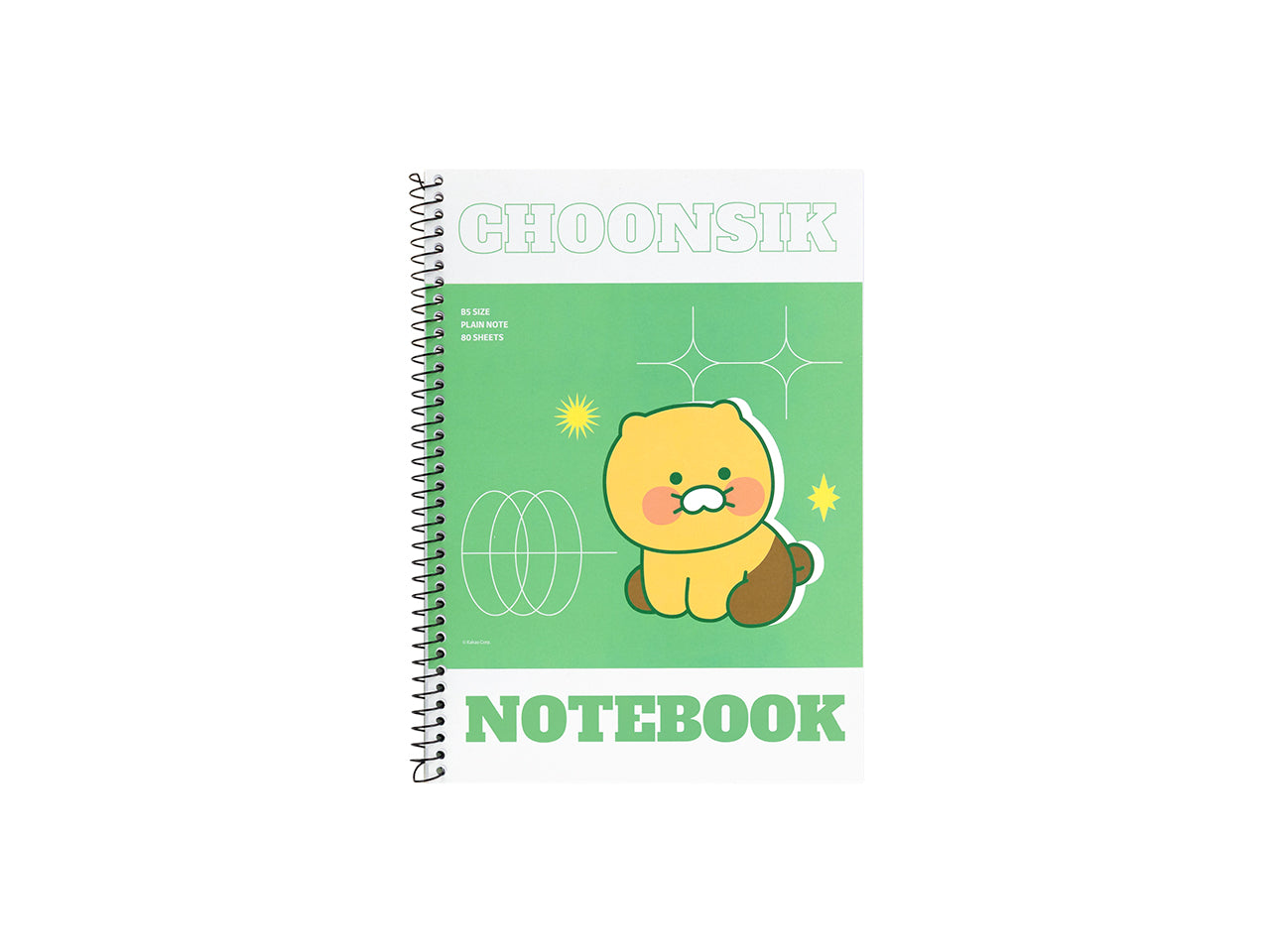 Chunsik Stationery - Korean kawaii Kakao Friends | Koolseoul