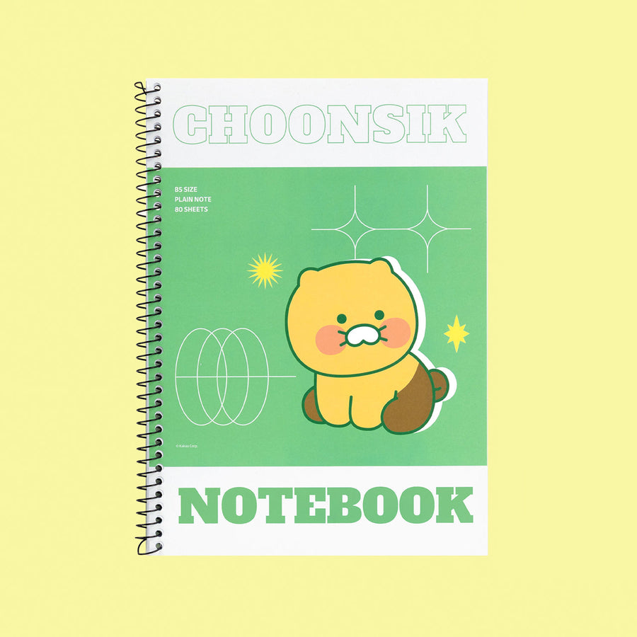 Kakao Friends - Chunsik Stationery
