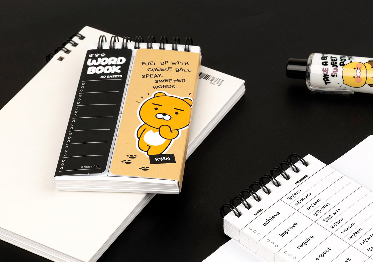Ryan Stationery - Korean kawaii Kakao Friends | Koolseoul