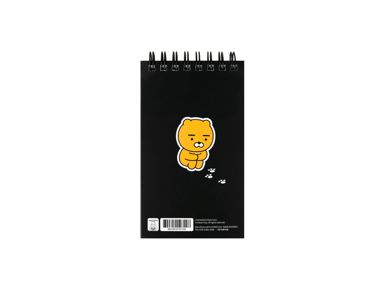 Ryan Stationery - Authentic Kakao Friends from Korea | Koolseoul