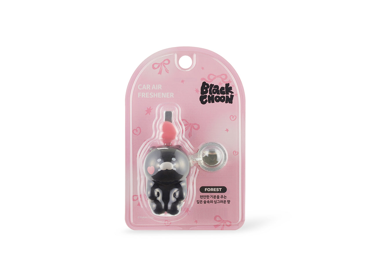 Black Car Air Freshener Black Chunsik - Authentic Kakao Friends from Korea | Koolseoul