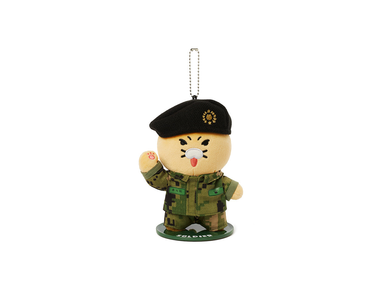 Keychain Plush Chunsik - Authentic Kakao Friends from Korea | Koolseoul