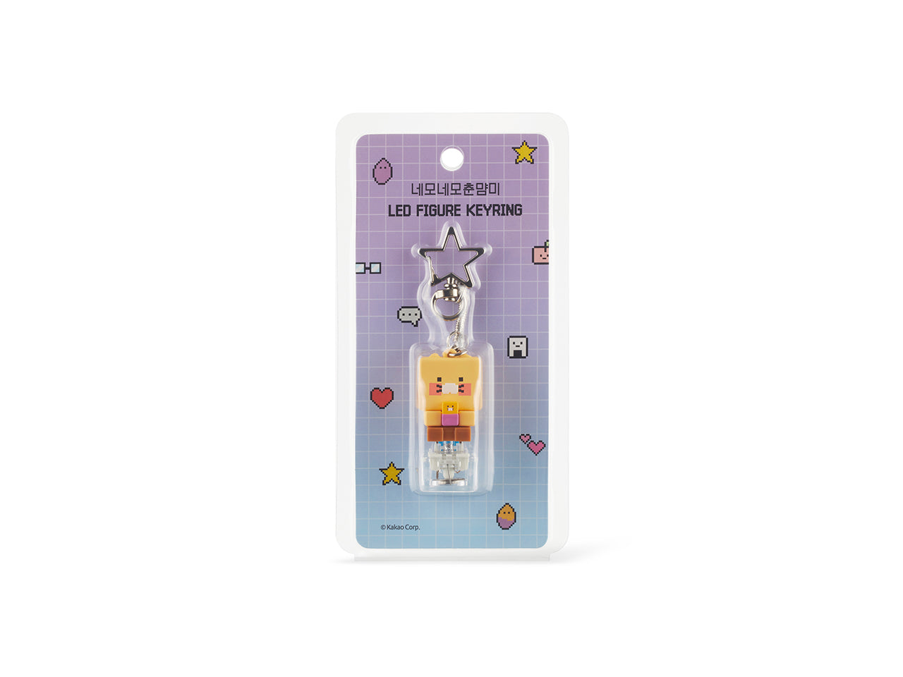 LED Cap Figurine Keychain Chunsik - Korean kawaii Kakao Friends | Koolseoul