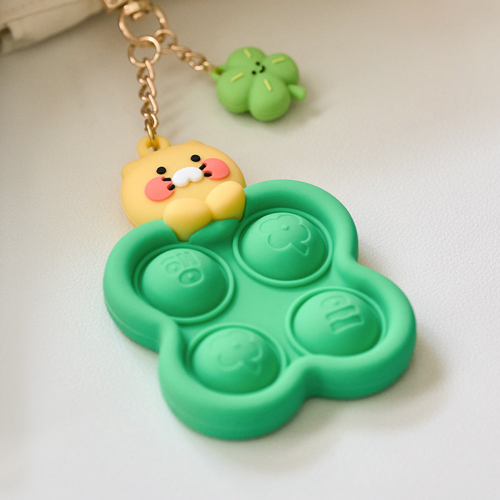 Keychain Chunsik - Official Kakao Friends merchandise | Koolseoul