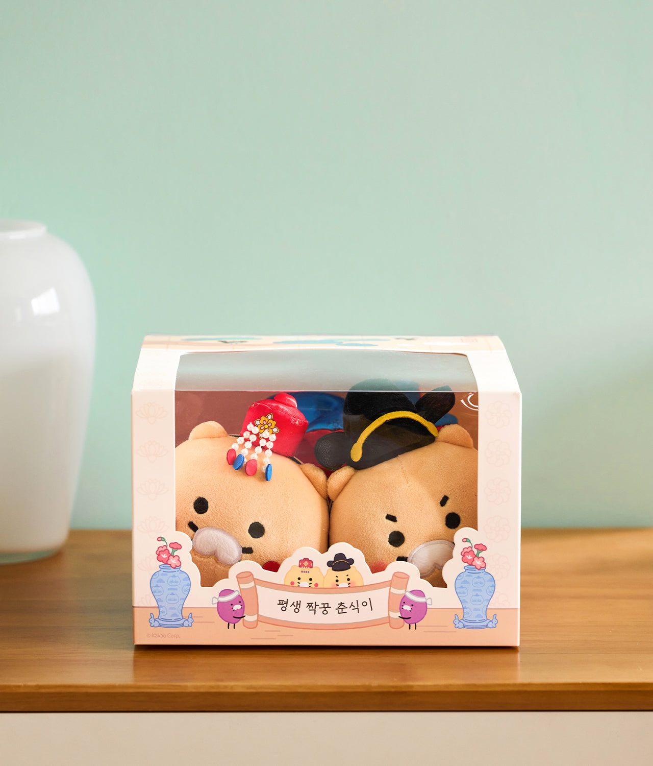 Plush Set Chunsik - Korean kawaii Kakao Friends | Koolseoul