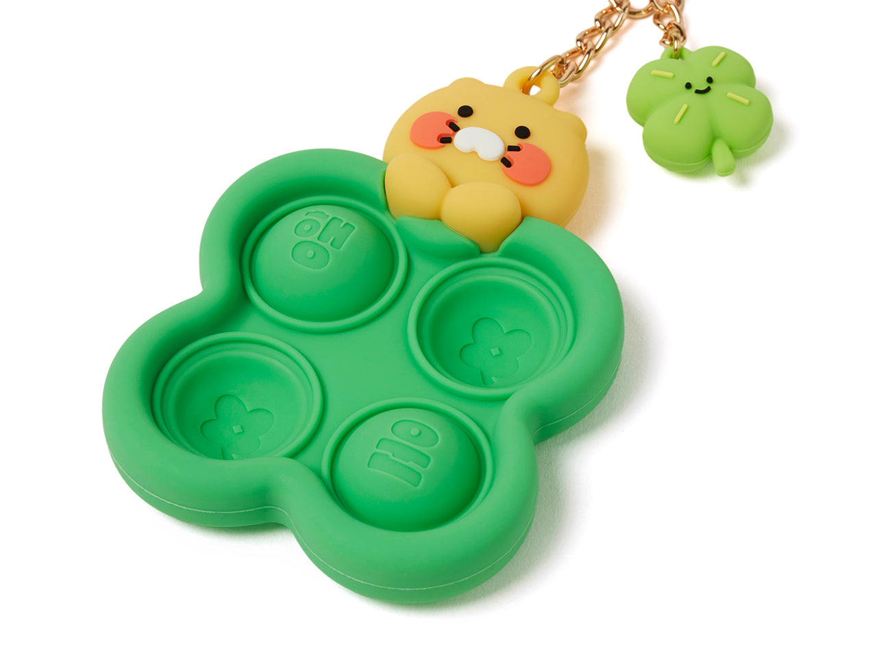 Keychain Chunsik - Official Kakao Friends merchandise | Koolseoul