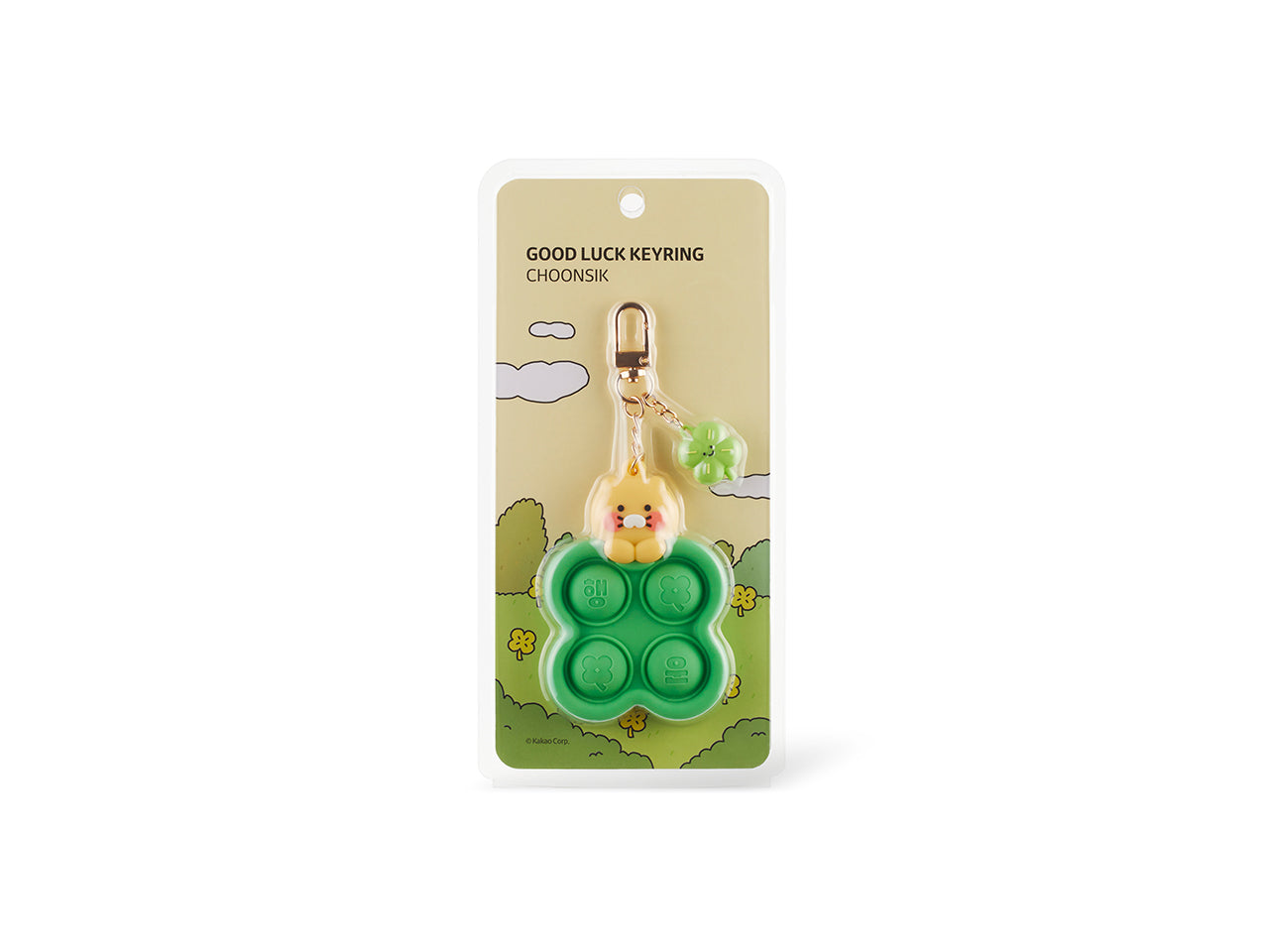 Keychain Chunsik - Korean kawaii Kakao Friends | Koolseoul