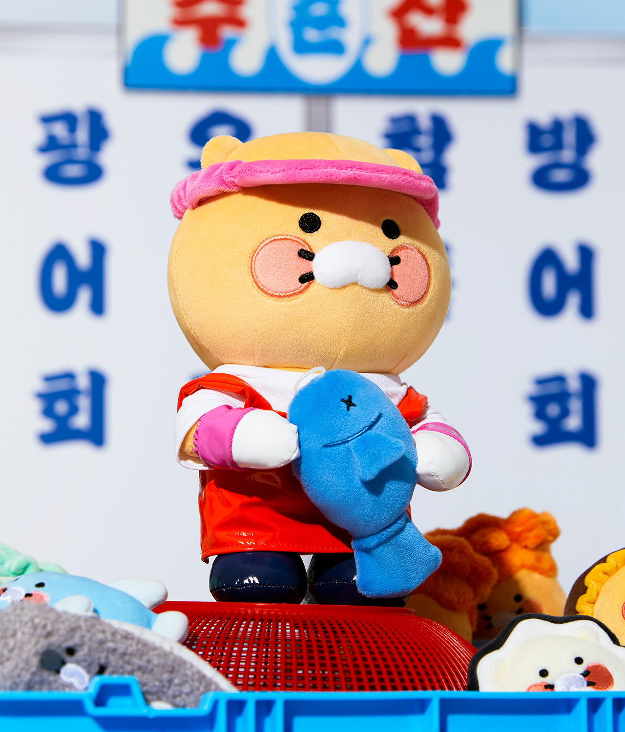Plush Chunsik - Official Kakao Friends merchandise | Koolseoul