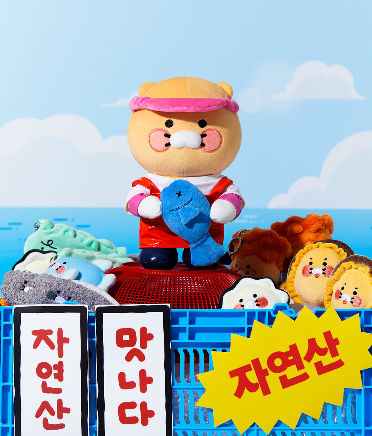 Plush Chunsik - Authentic Kakao Friends from Korea | Koolseoul