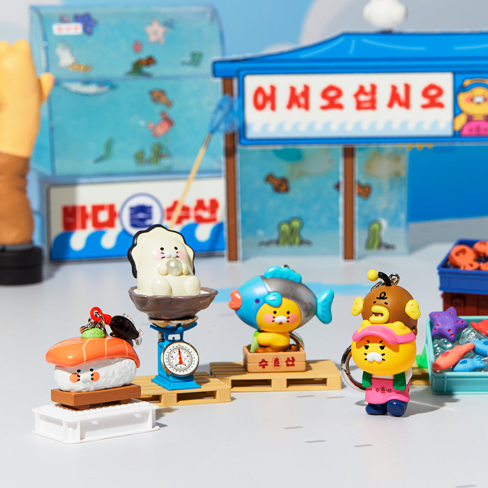 Figurine Keychain Chunsik - Korean kawaii Kakao Friends | Koolseoul
