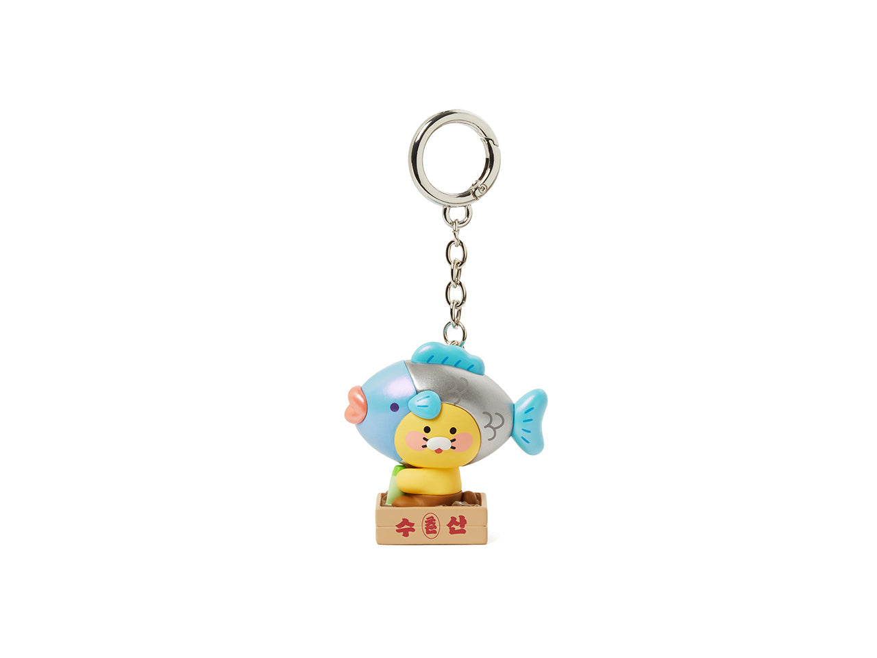 Figurine Keychain Chunsik - Official Kakao Friends merchandise | Koolseoul