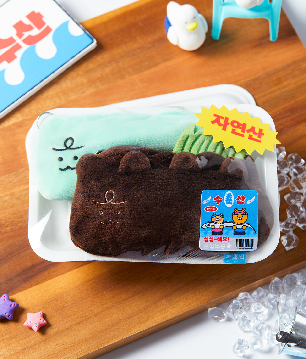 Pouch Jordy - Korean kawaii Kakao Friends | Koolseoul