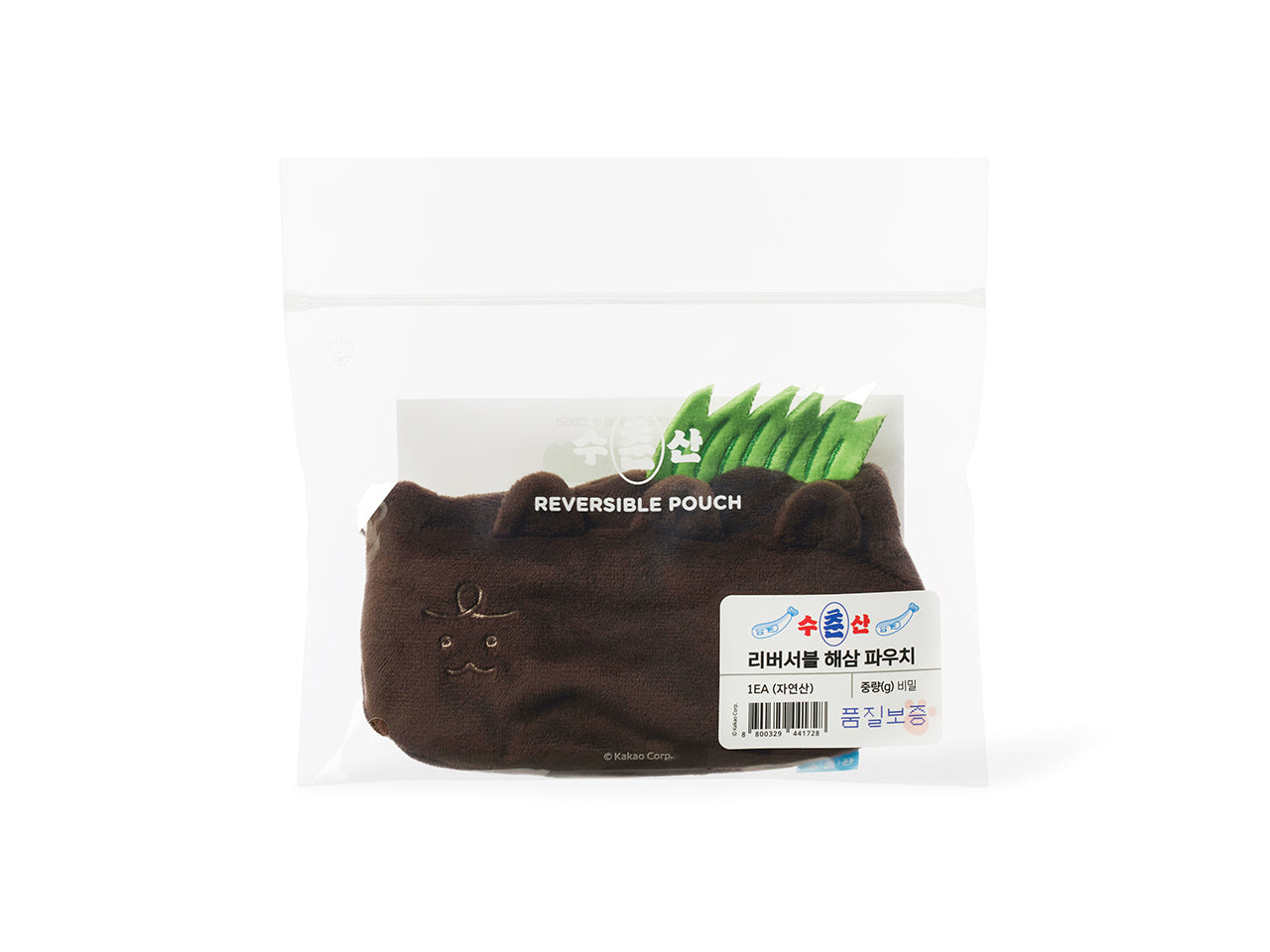 Pouch Jordy - Authentic Kakao Friends from Korea | Koolseoul