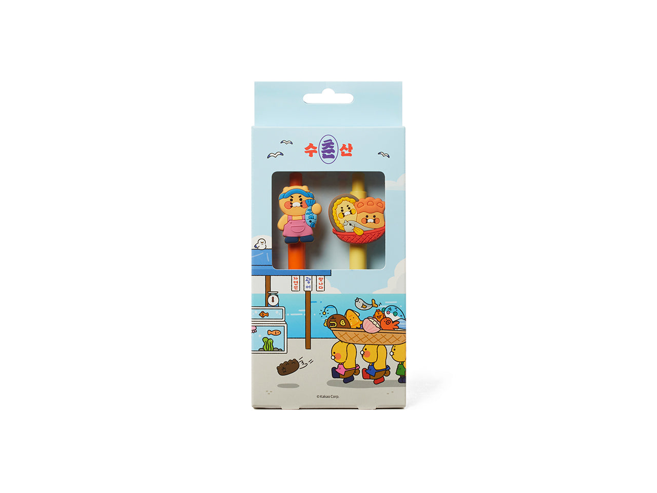 2P Set Chunsik Pen - Official Kakao Friends merchandise | Koolseoul