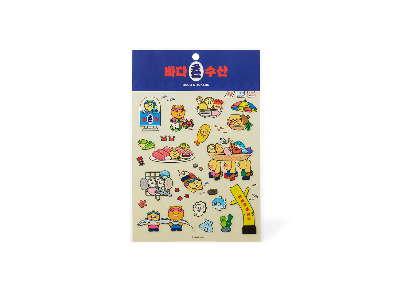 TransparentAutocollant Friends Sticker - Official Kakao Friends merchandise | Koolseoul