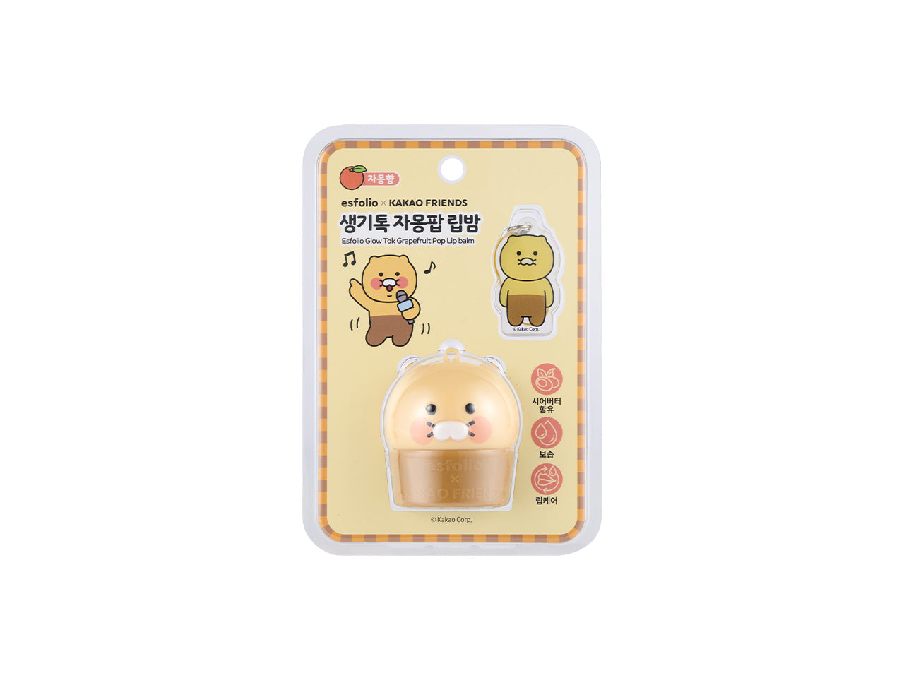 Baume Levres Beaute - Korean kawaii Kakao Friends | Koolseoul