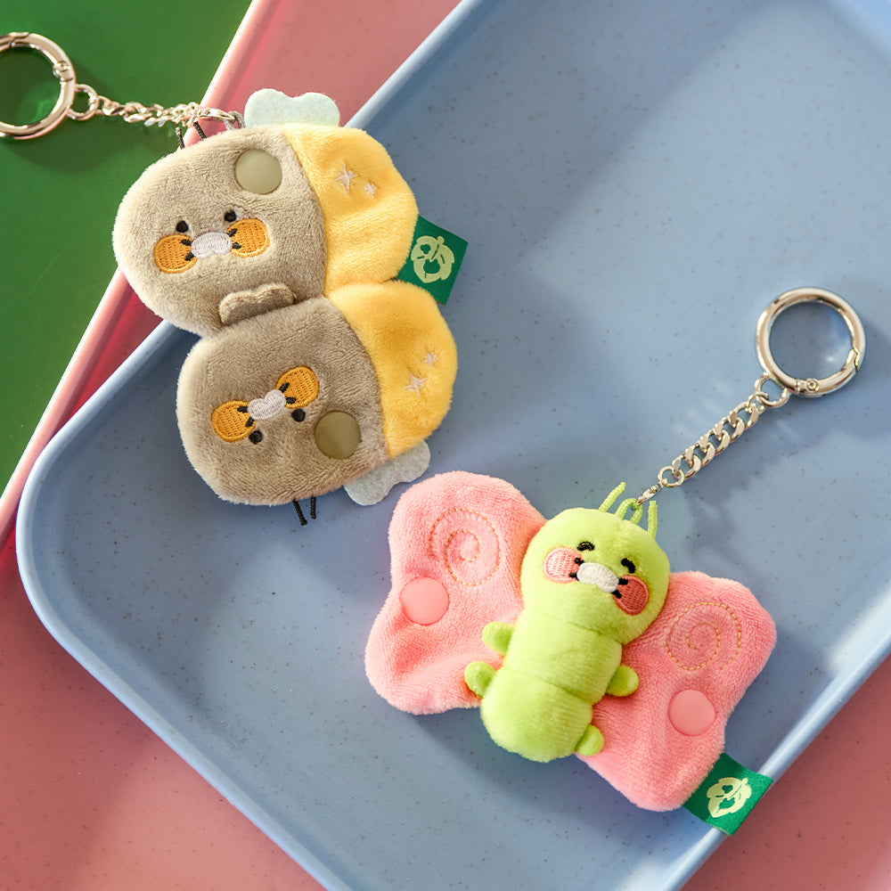 Keychain Chunsik Rangement Cable - Authentic Kakao Friends from Korea | Koolseoul