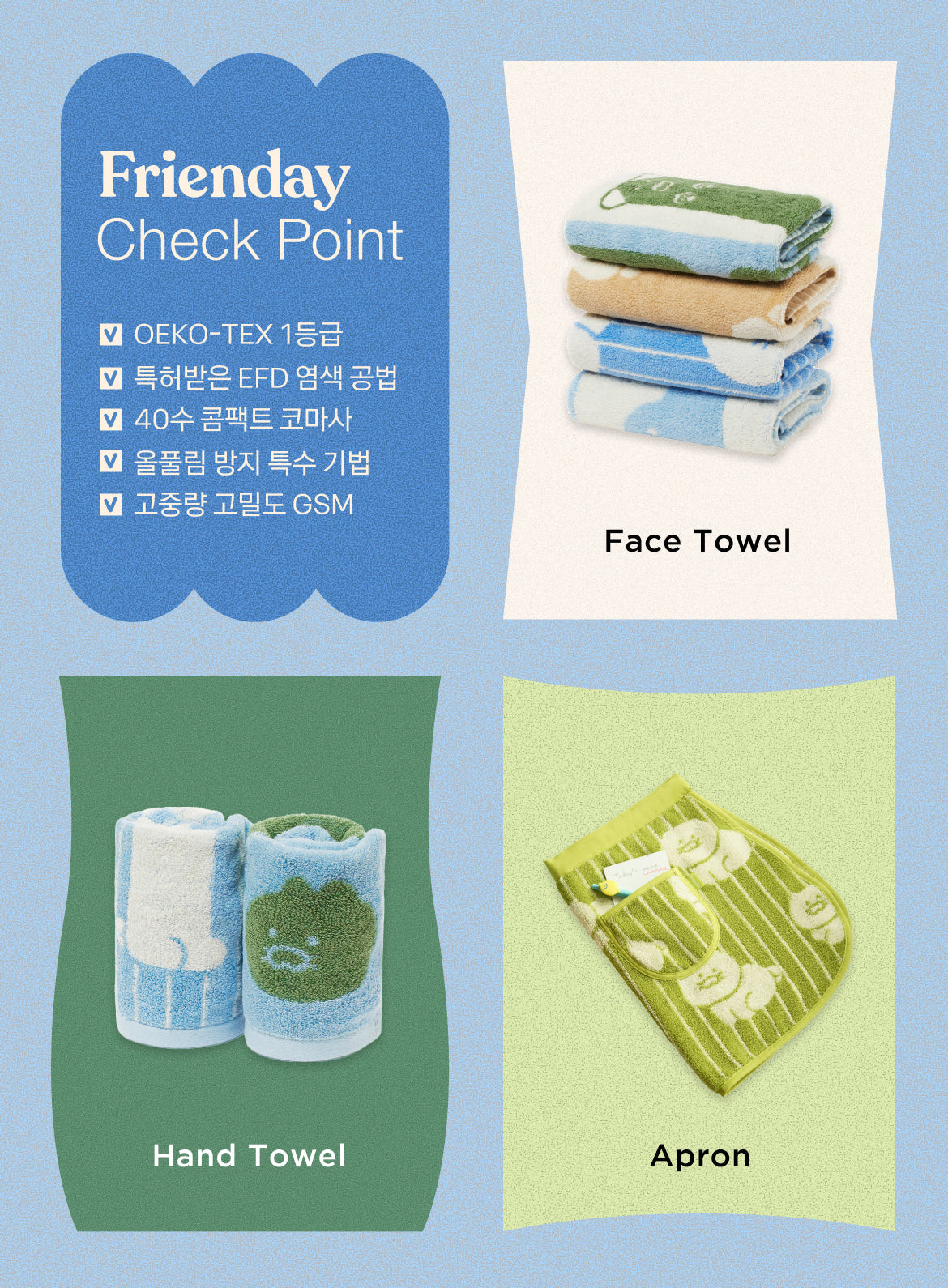 FRIENDAY 2P Set Green& Chunsik Serviette - Official Kakao Friends merchandise | Koolseoul